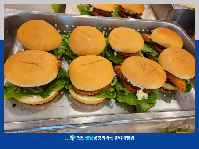 f872de73e045b1708580b962485bd465_1680668