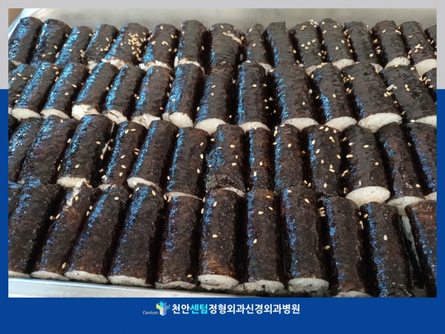 f872de73e045b1708580b962485bd465_1680673