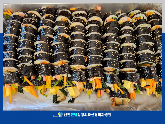 7f0cedd56885a2d7d3d3fa5b068dcf12_1699259