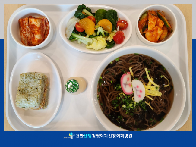 cf0dda44af7ea5e0f99c61a0d57db03b_1700194