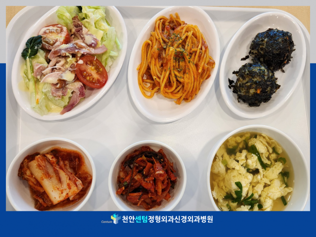 aee0b947b1526441adb5ddf85c1b8890_1702970