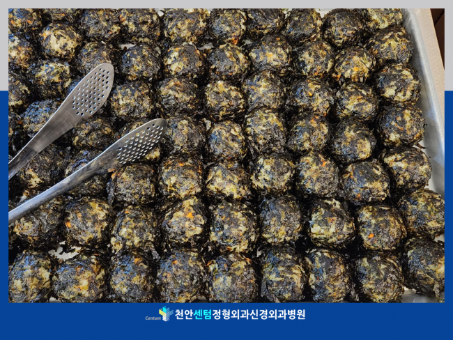 aee0b947b1526441adb5ddf85c1b8890_1702970