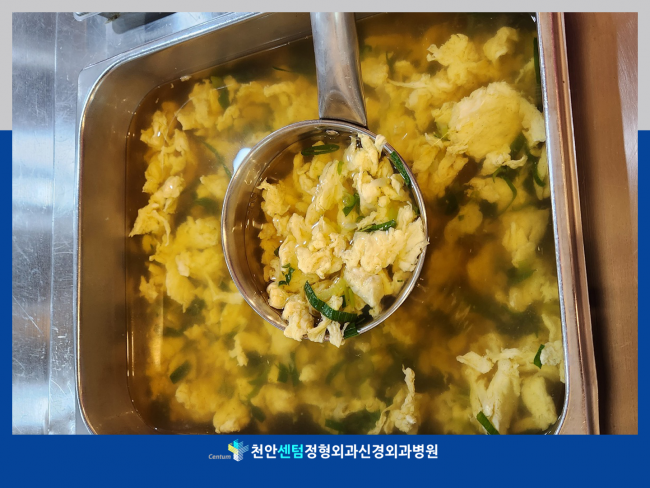 aee0b947b1526441adb5ddf85c1b8890_1702970