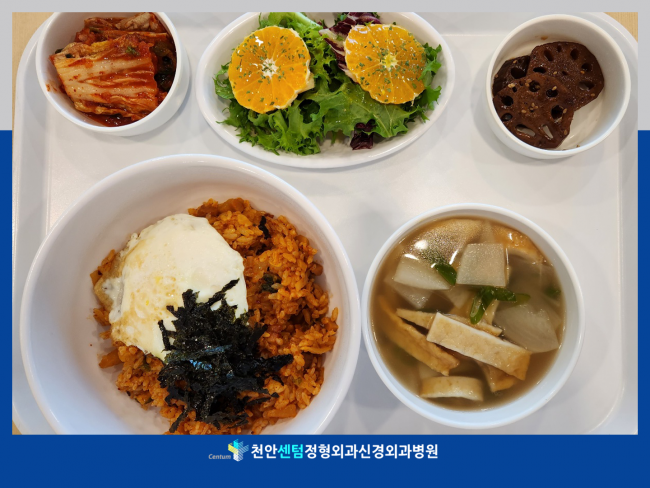 aee0b947b1526441adb5ddf85c1b8890_1702970