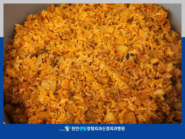 aee0b947b1526441adb5ddf85c1b8890_1702970