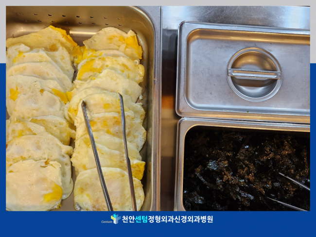 aee0b947b1526441adb5ddf85c1b8890_1702970