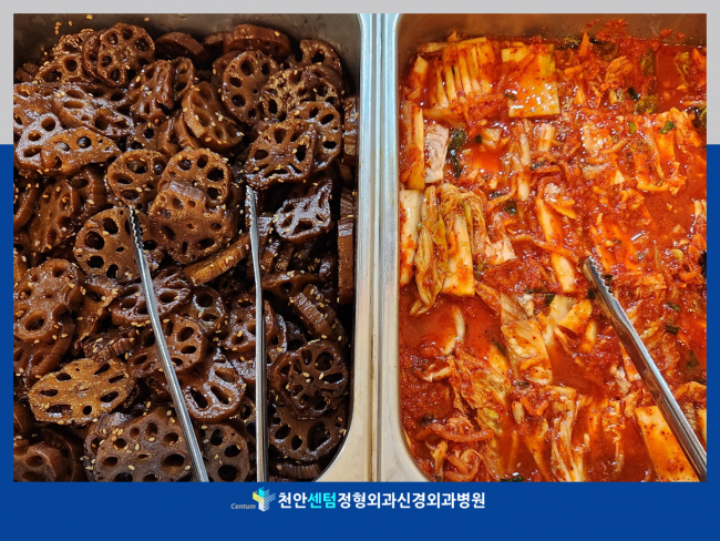 aee0b947b1526441adb5ddf85c1b8890_1702970