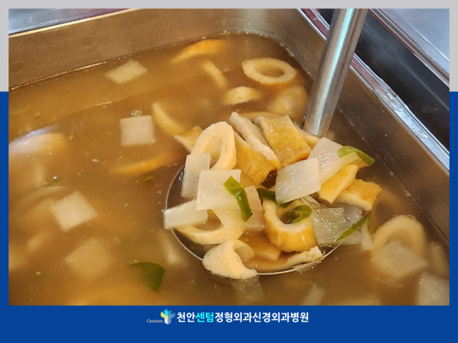 aee0b947b1526441adb5ddf85c1b8890_1702970