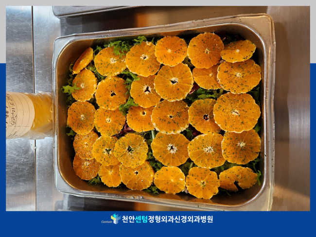 aee0b947b1526441adb5ddf85c1b8890_1702970