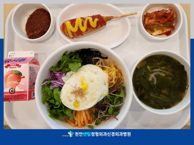 aee0b947b1526441adb5ddf85c1b8890_1702972