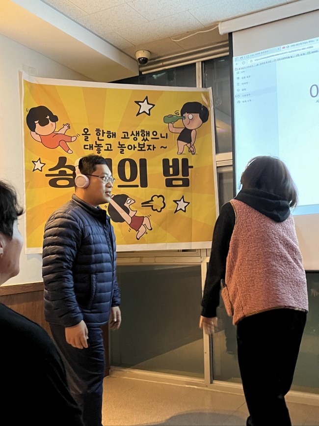 ed7923f73c169795078a943b4c19c2d4_1704882