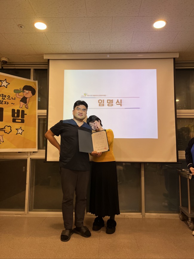 ed7923f73c169795078a943b4c19c2d4_1704882