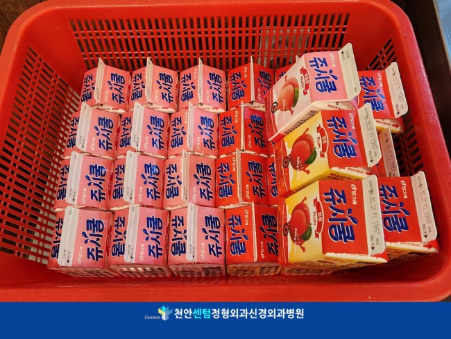 3f436b60c563078754872931bbf5abff_1709026