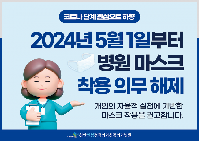 9cbfea3f08a28d444a4b4705b123fe31_1714702