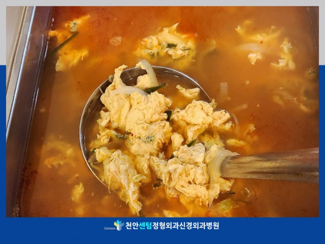 c664094d8def4bb222d248d68b05ba20_1715146