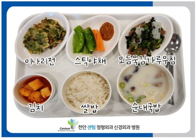 26b45f872c79b87d586ed5325b70c17c_1741230