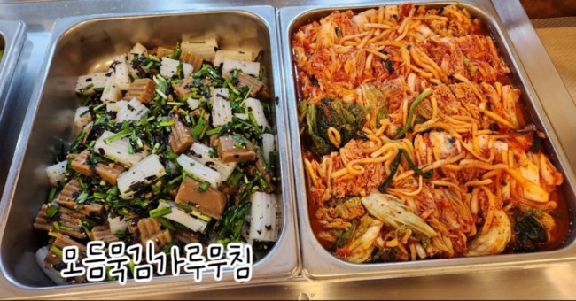 26b45f872c79b87d586ed5325b70c17c_1741231