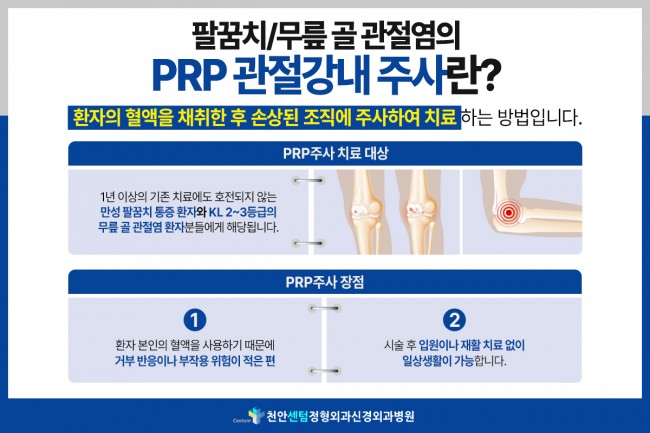 2d5e26a9d4a1eaeb41f3da15ee5957e4_1743385