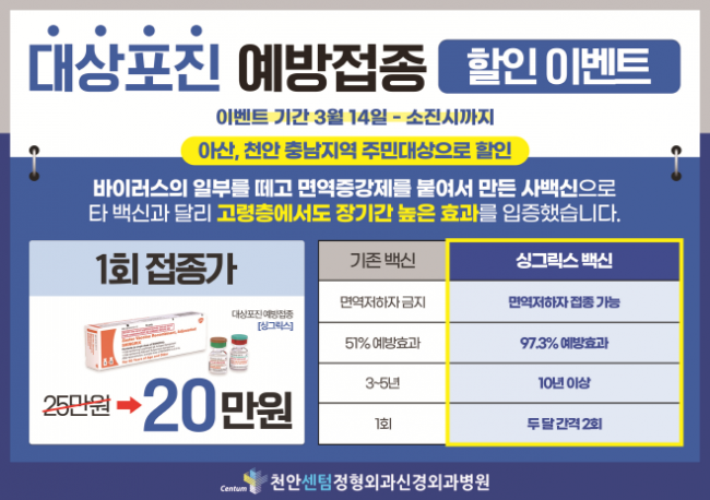 2d5e26a9d4a1eaeb41f3da15ee5957e4_1743386