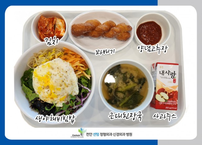 2d5e26a9d4a1eaeb41f3da15ee5957e4_1743387