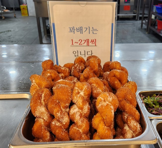 2d5e26a9d4a1eaeb41f3da15ee5957e4_1743387