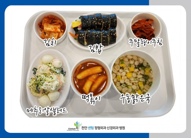 8771d29037a957a3d514a4087262b828_1743172