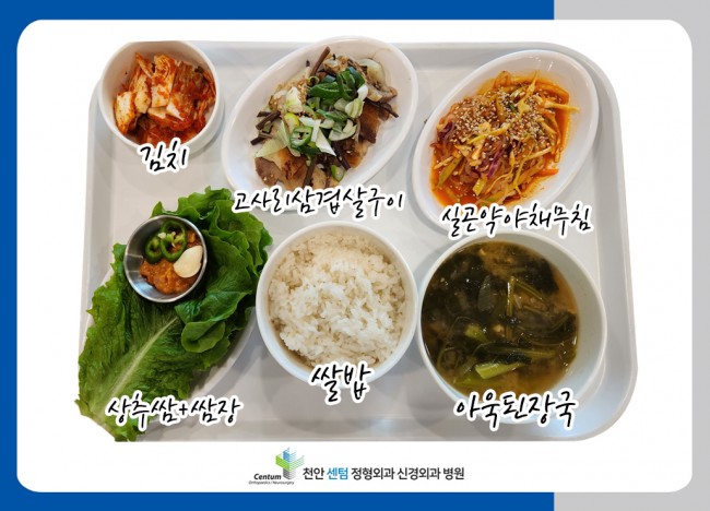 8771d29037a957a3d514a4087262b828_1743174