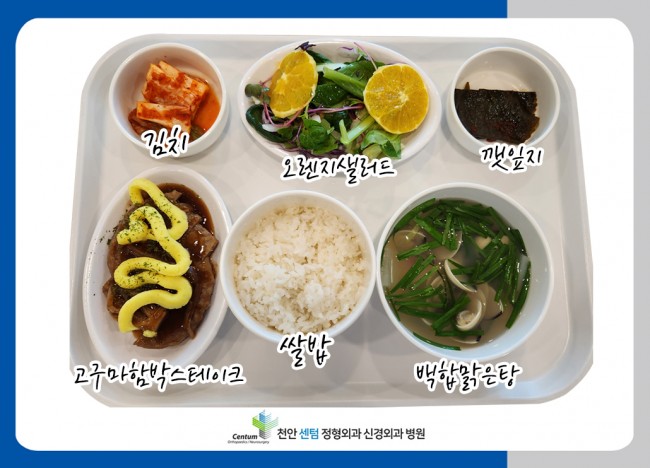 8771d29037a957a3d514a4087262b828_1743174