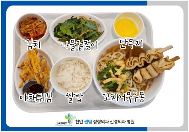 d462d050e2b2a201f53c2c0eeda4ee13_1741309