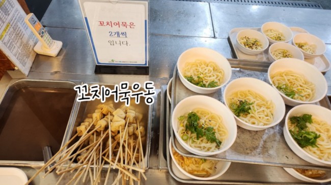 d462d050e2b2a201f53c2c0eeda4ee13_1741309