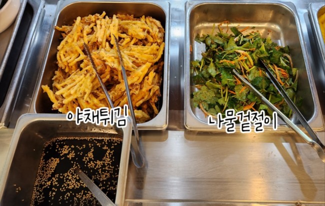 d462d050e2b2a201f53c2c0eeda4ee13_1741309