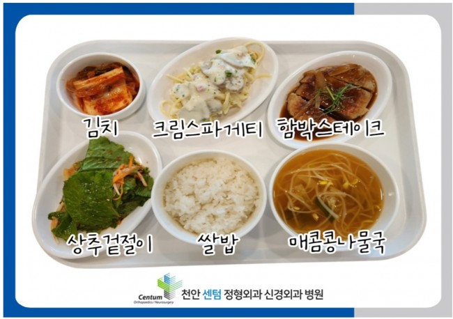 d462d050e2b2a201f53c2c0eeda4ee13_1741312