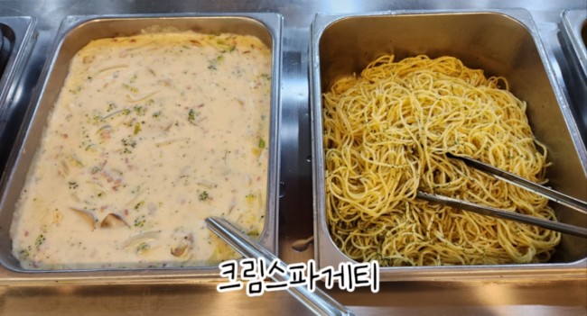 d462d050e2b2a201f53c2c0eeda4ee13_1741312