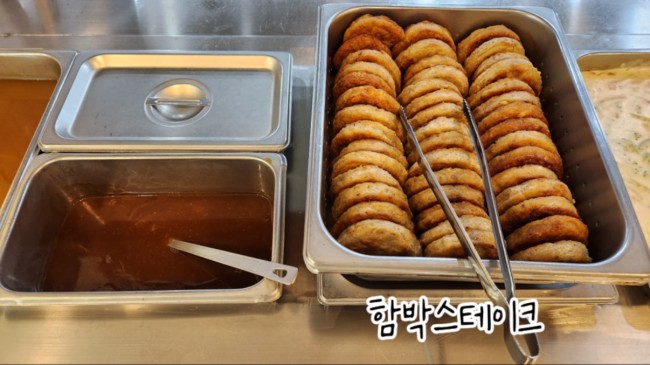 d462d050e2b2a201f53c2c0eeda4ee13_1741312