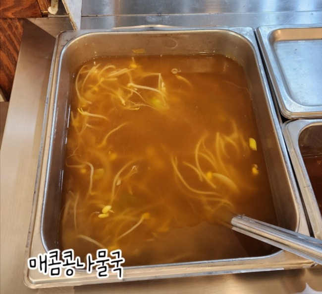 d462d050e2b2a201f53c2c0eeda4ee13_1741312