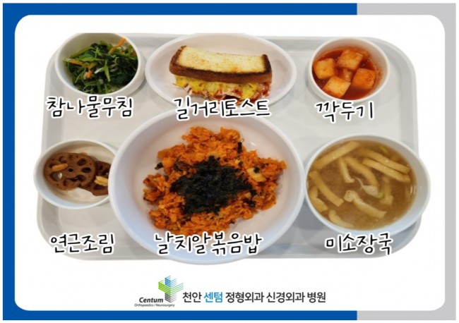 d462d050e2b2a201f53c2c0eeda4ee13_1741313