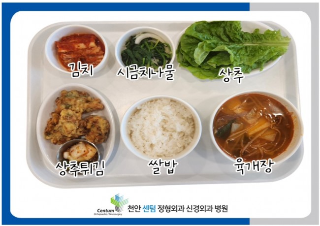 d462d050e2b2a201f53c2c0eeda4ee13_1741315