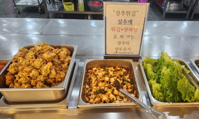 d462d050e2b2a201f53c2c0eeda4ee13_1741315