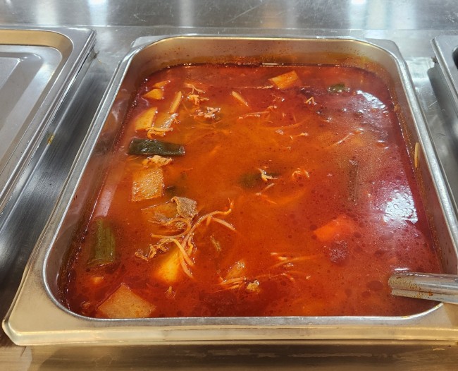 d462d050e2b2a201f53c2c0eeda4ee13_1741315