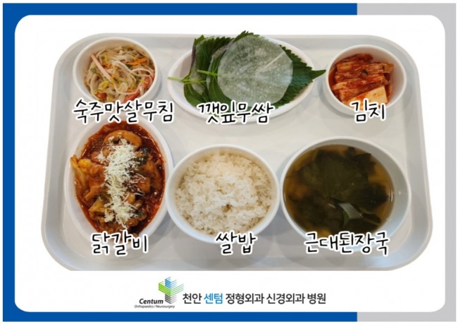 d462d050e2b2a201f53c2c0eeda4ee13_1741316