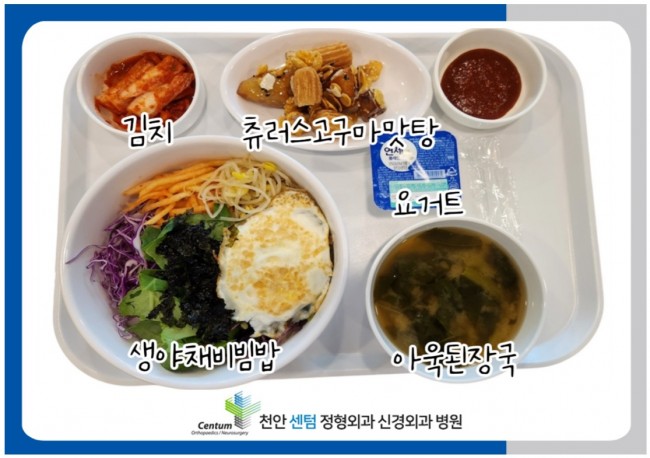 d462d050e2b2a201f53c2c0eeda4ee13_1741325