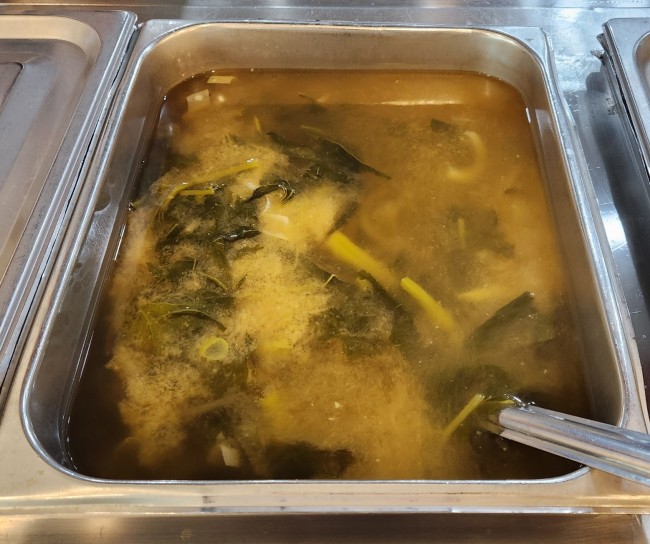 d462d050e2b2a201f53c2c0eeda4ee13_1741325