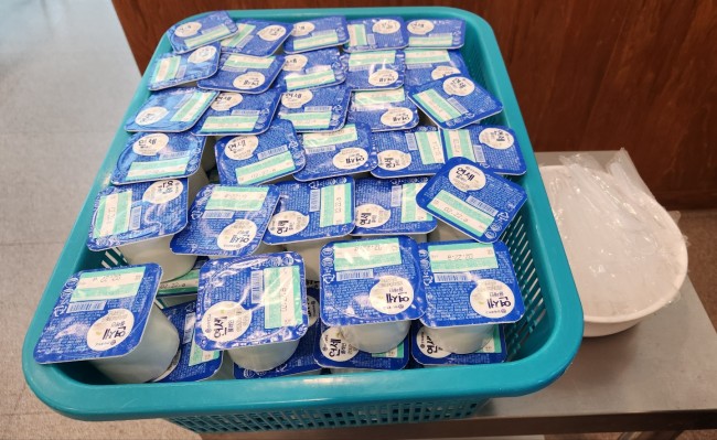 d462d050e2b2a201f53c2c0eeda4ee13_1741325