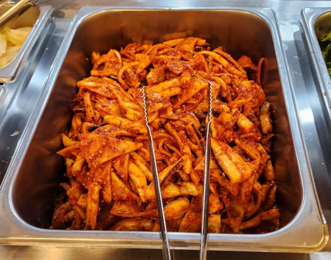 d462d050e2b2a201f53c2c0eeda4ee13_1741327