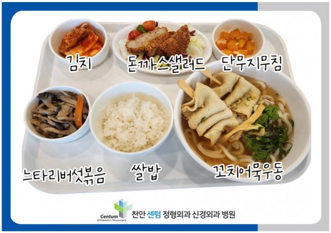 d462d050e2b2a201f53c2c0eeda4ee13_1741328