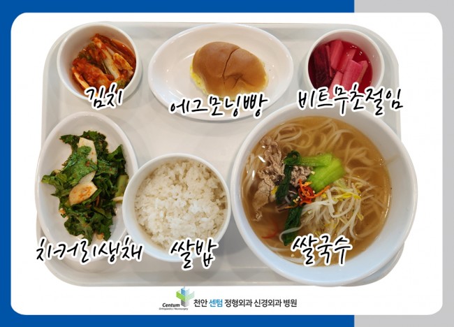 21ea5cef001eac5a2cd4ce0981f3edb6_1745223