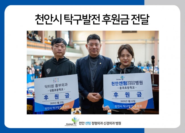 54b54cdfab2cacdb3654a419c102ce31_1743663