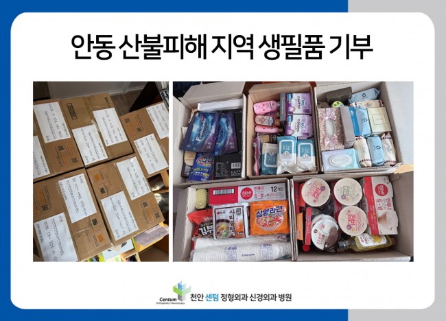 6164b6883600c523b4a4a19c4659cead_1744591