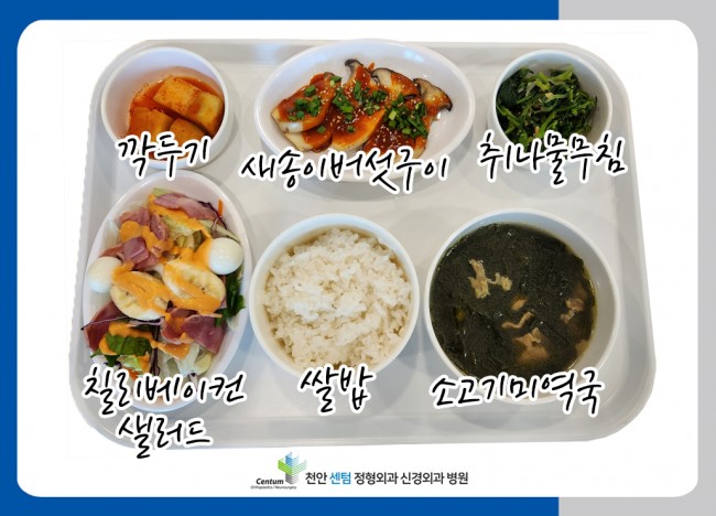 3ad86da7c94ffaac1ea69c809aadeec3_1747026