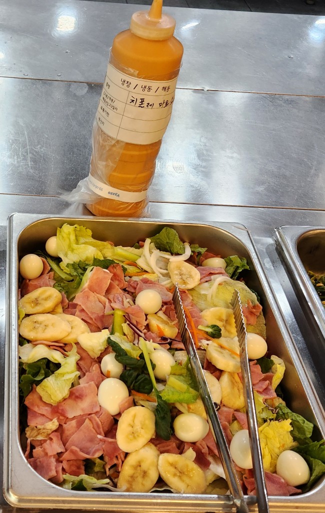 3ad86da7c94ffaac1ea69c809aadeec3_1747027